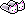 Pantoufle chat blanc