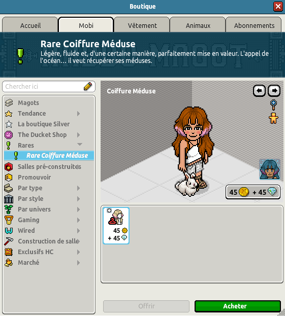 Catalogue