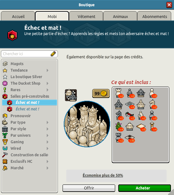 Catalogue