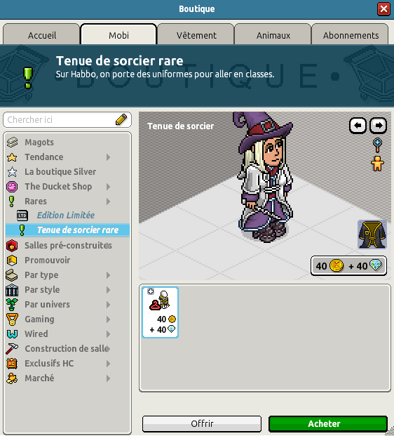 Catalogue
